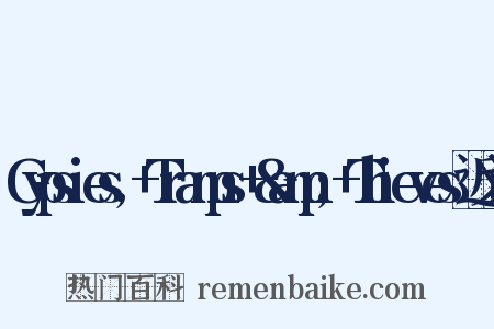 Gypsies,+Tramps+&amp;+Thieves近义词是什么意思的图片